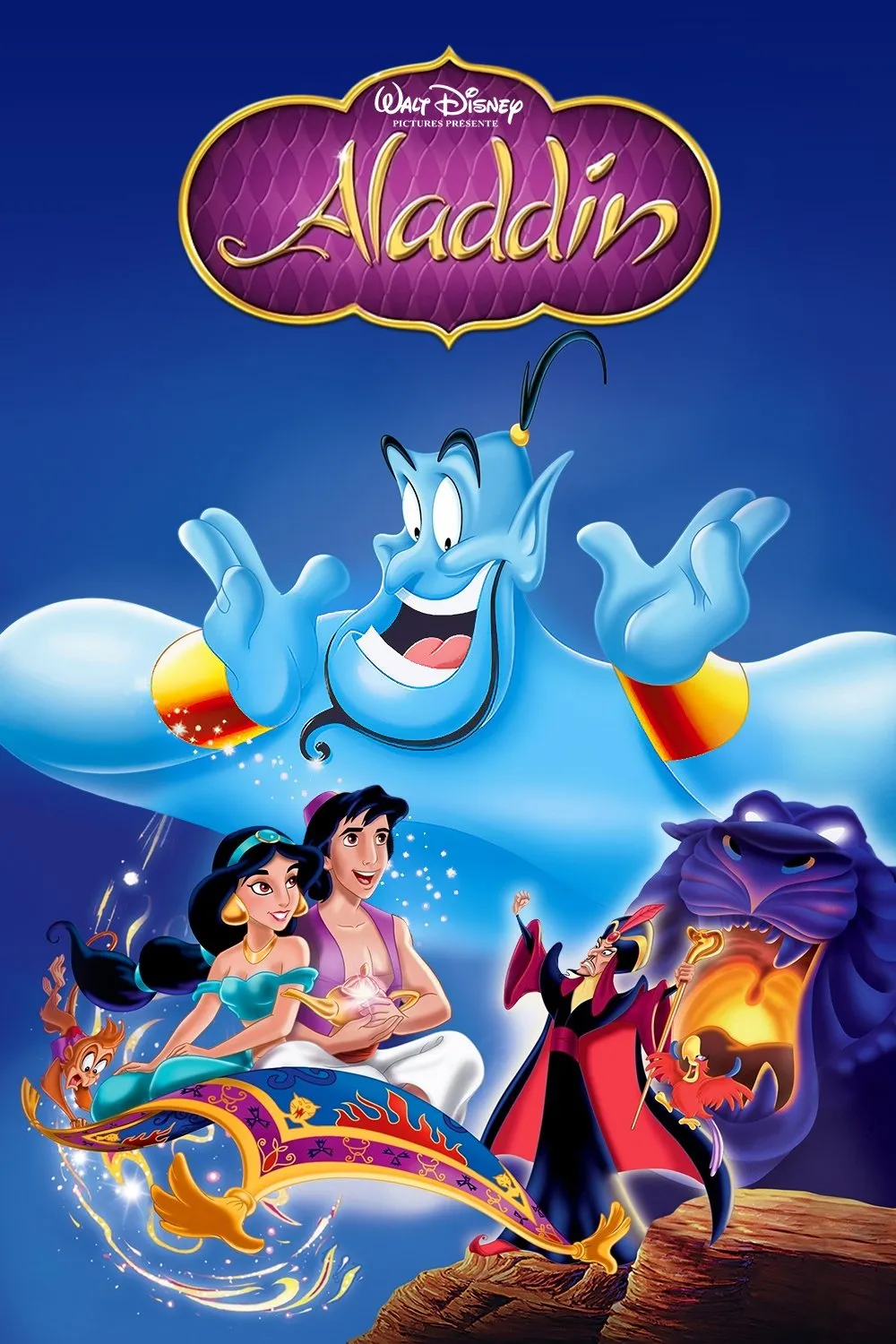 Aladdin (1992)
