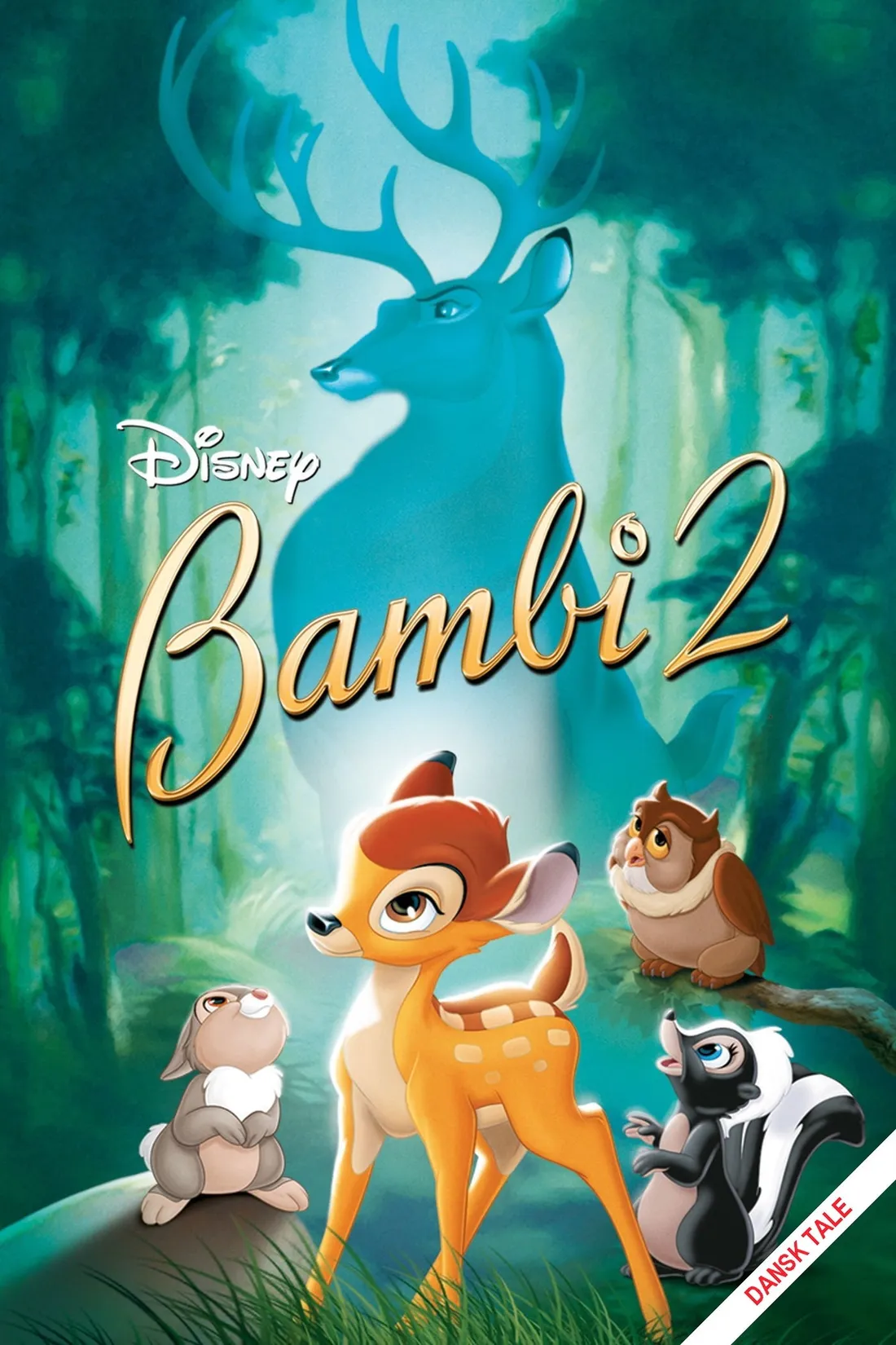 Bambi 2 (2006)
