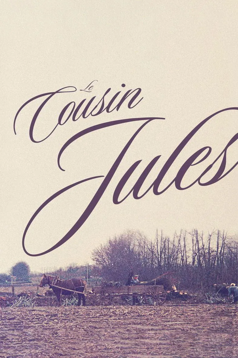 Le Cousin Jules (1972)
