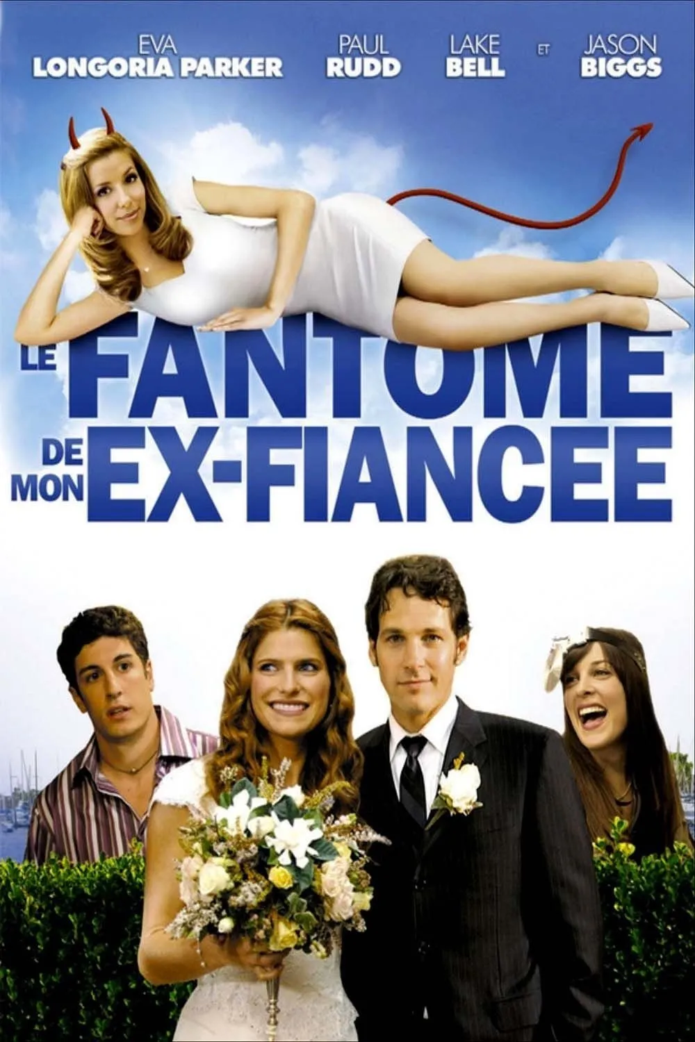 Le Fantôme de mon ex-fiancée (2008)