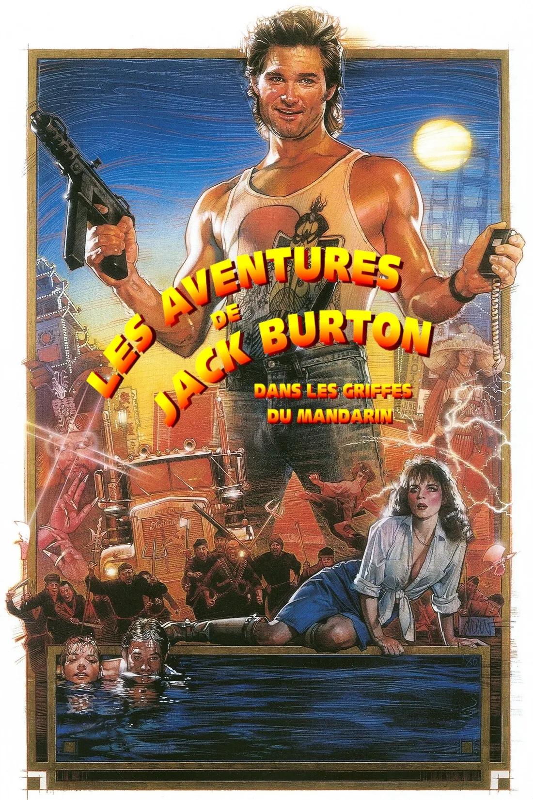 Les Aventures de Jack Burton dans les griffes du Mandarin (1986)