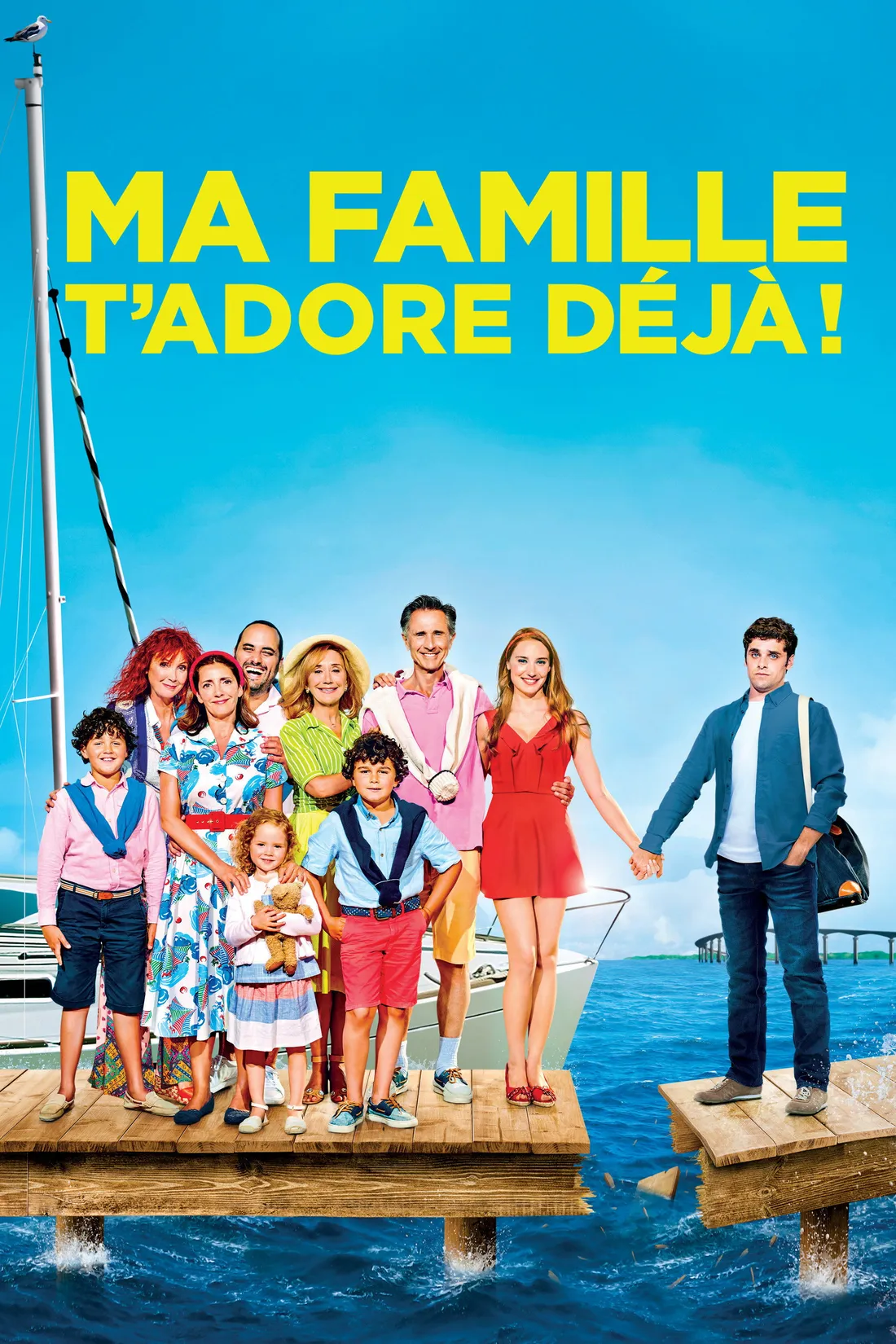 Ma famille t'adore déjà ! (2016)