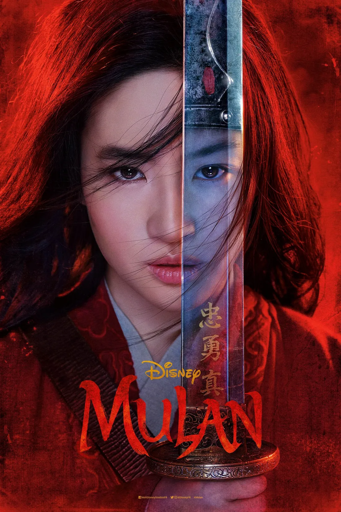 Mulan (2020)