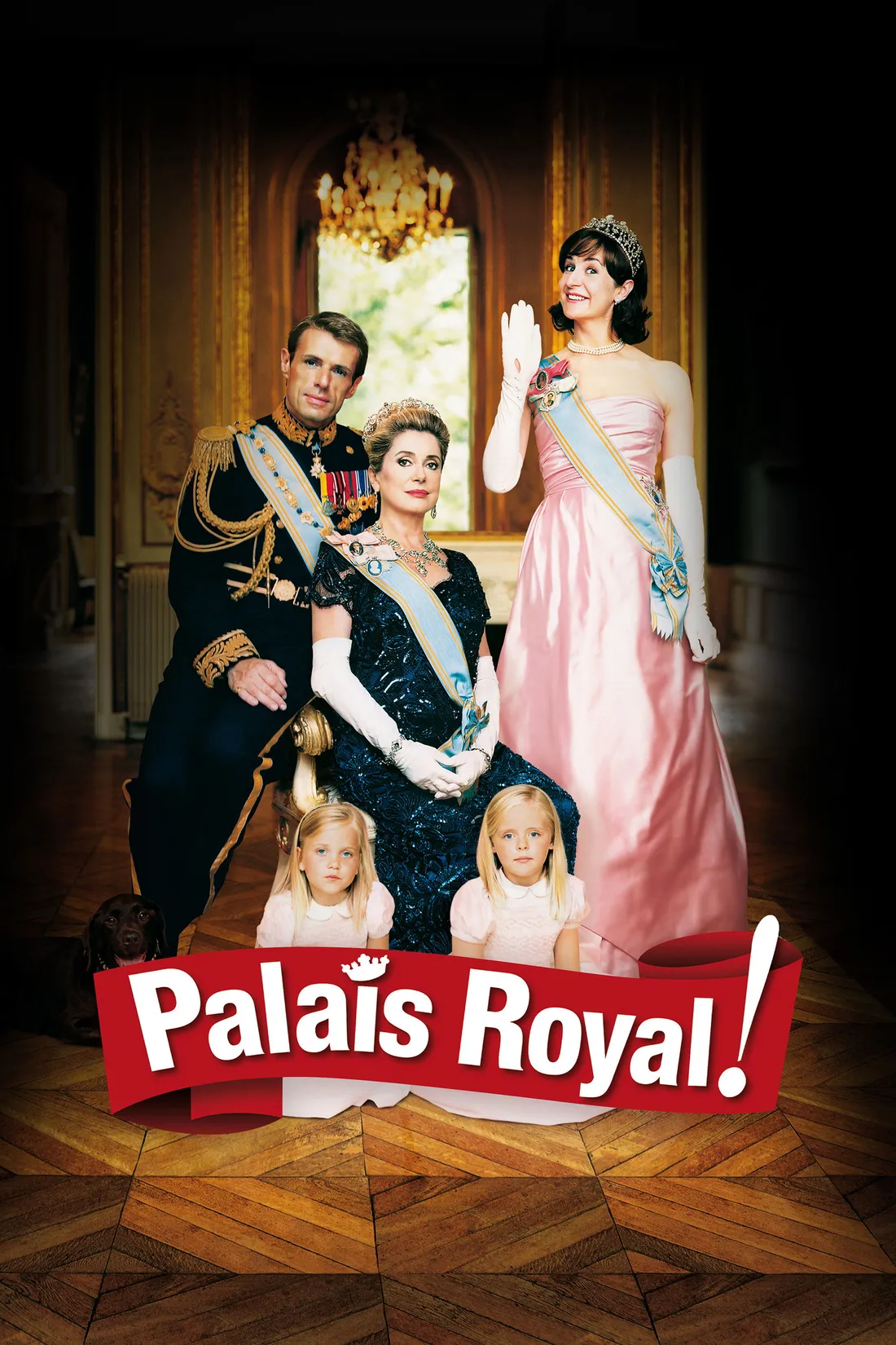 Palais royal ! (2005)