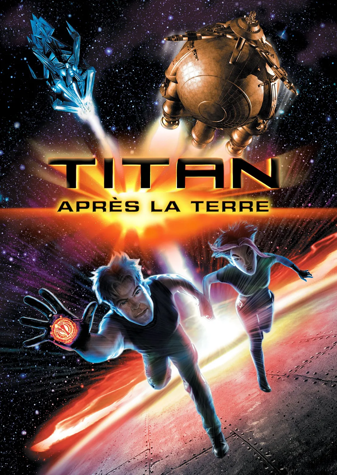 Titan A.E. (2000)